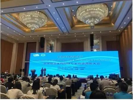 微信图片_20170727174907.jpg