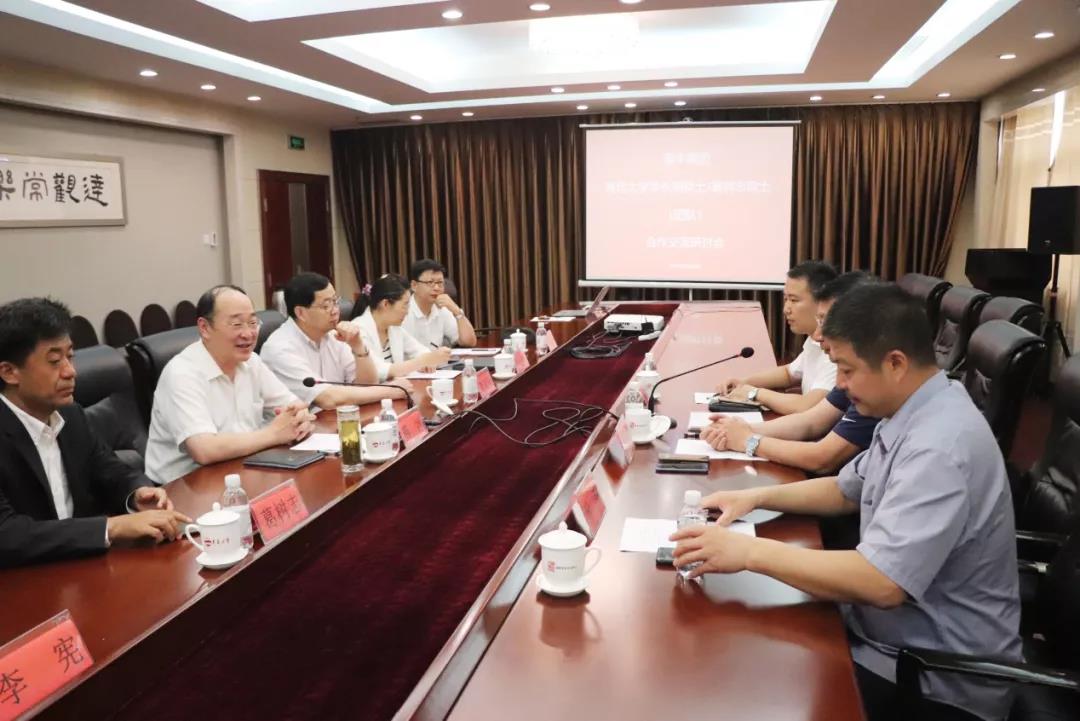 微信图片_20190710101451.jpg