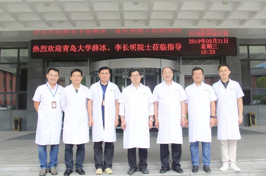 微信图片_20190827162900.jpg