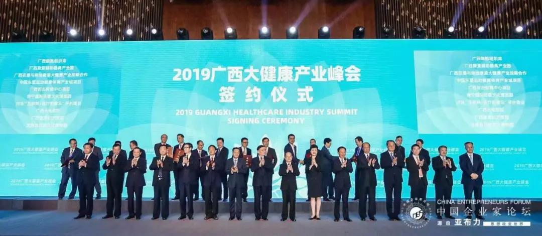 微信图片_20191122105621.jpg