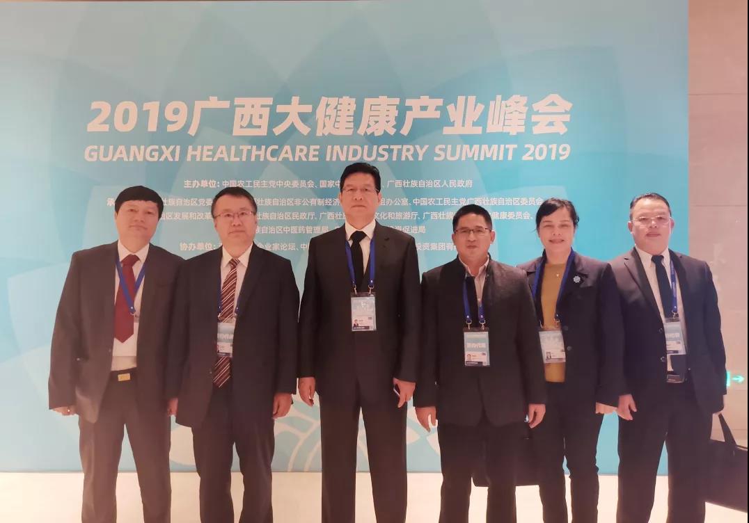 微信图片_20191122105635.jpg