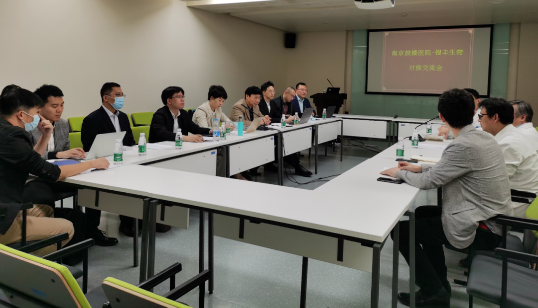 微信图片_20201028100945.png