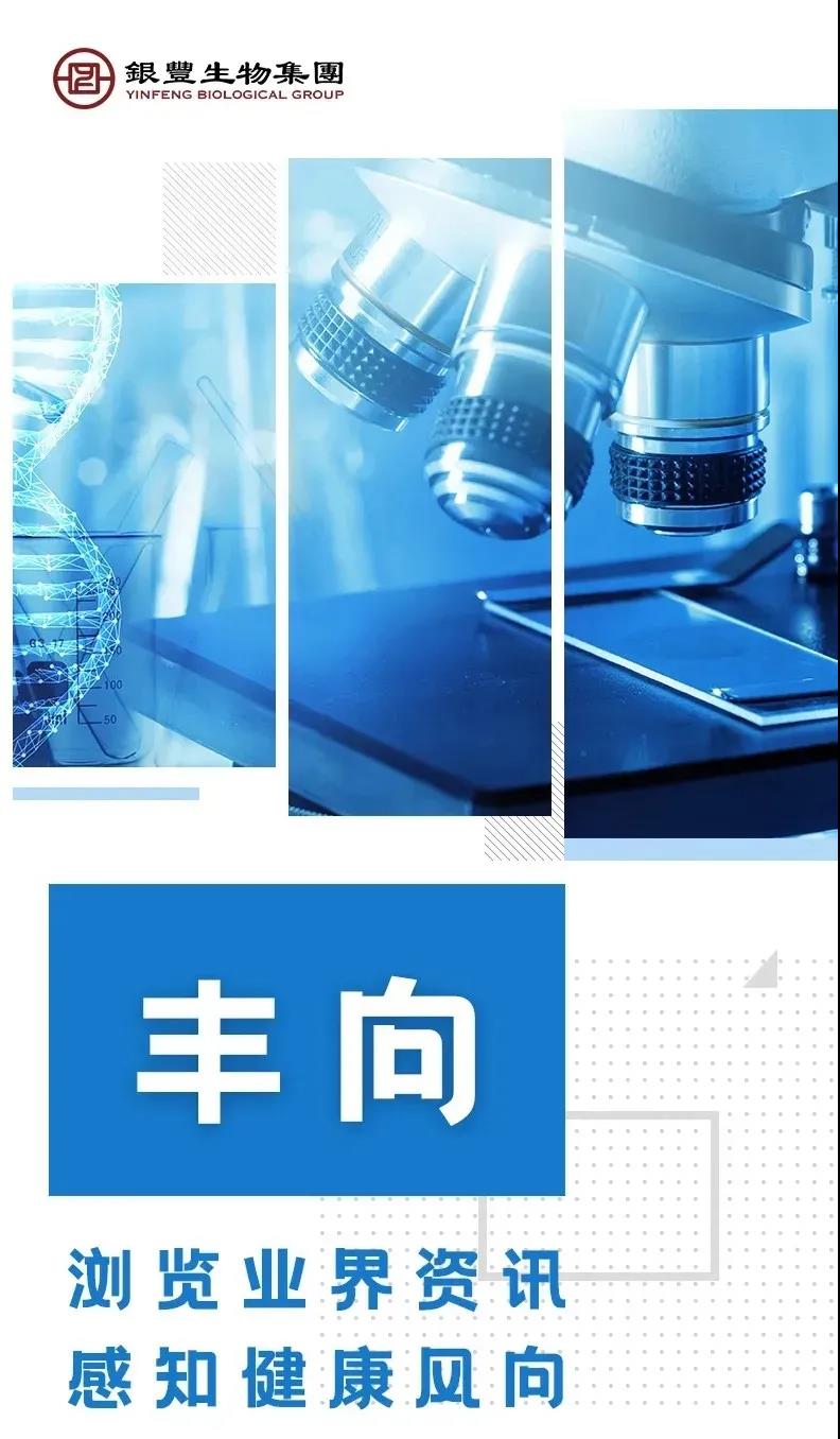 微信图片_20210406100016.jpg