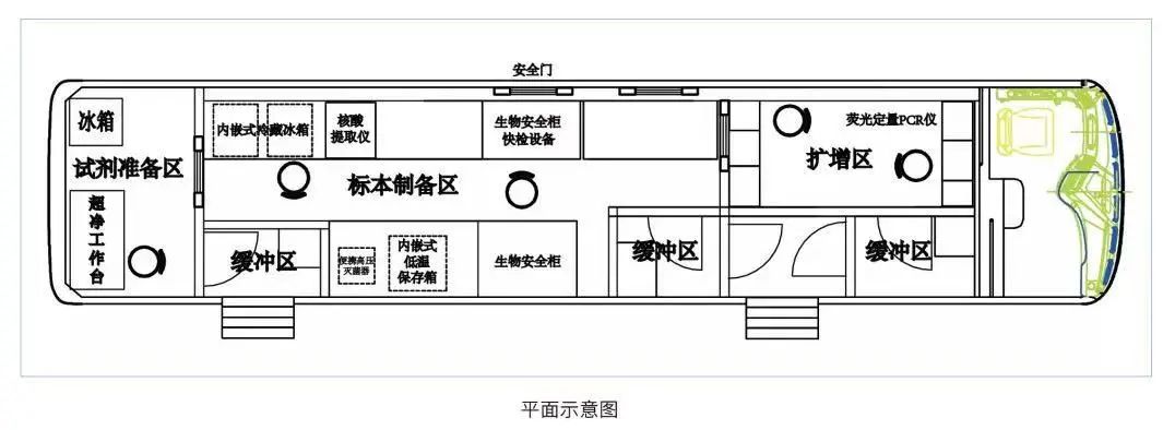 微信图片_20210901090816.jpg