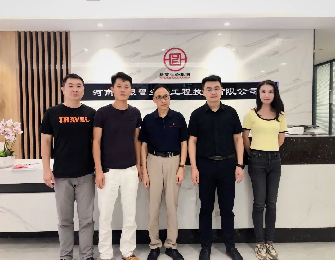 微信图片_20210913114609.jpg
