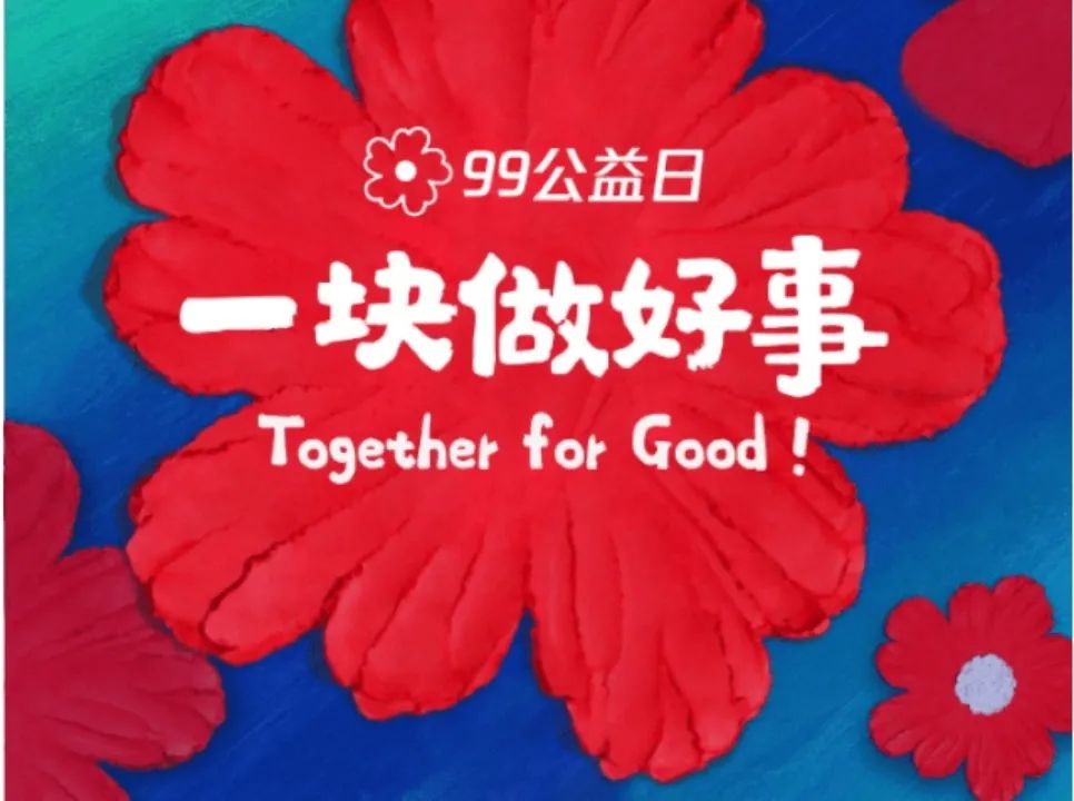 微信图片_20210913134820.jpg