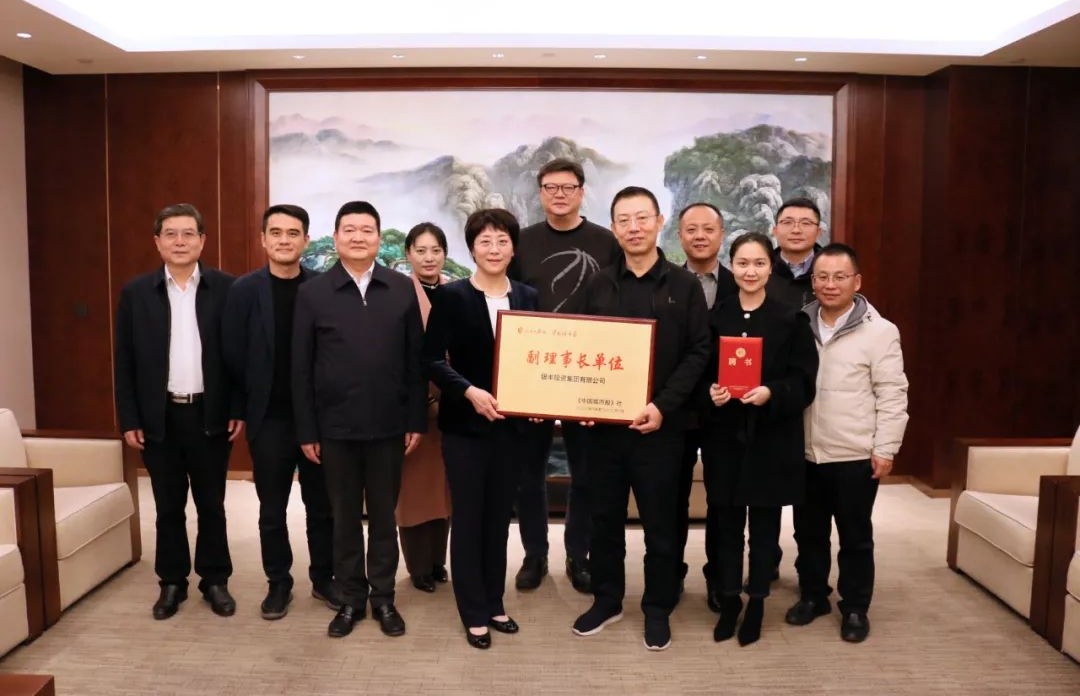 微信图片_20211126092900.jpg