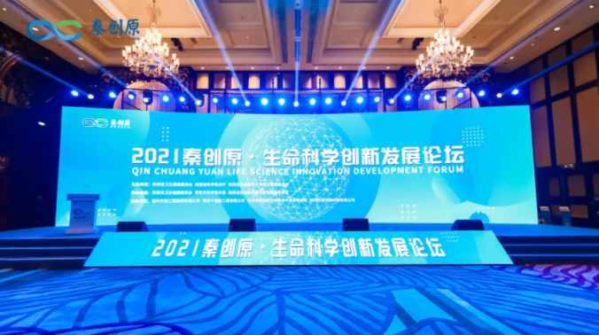 微信截图_20211220103733.png