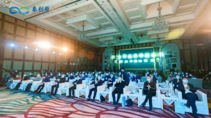 微信截图_20211220103745.png