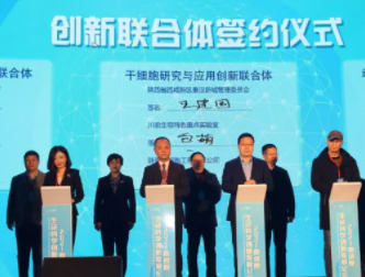 微信截图_20211220103809.png