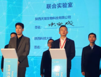 微信截图_20211220103817.png