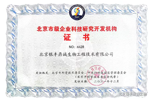 微信截图_20211220105716.png