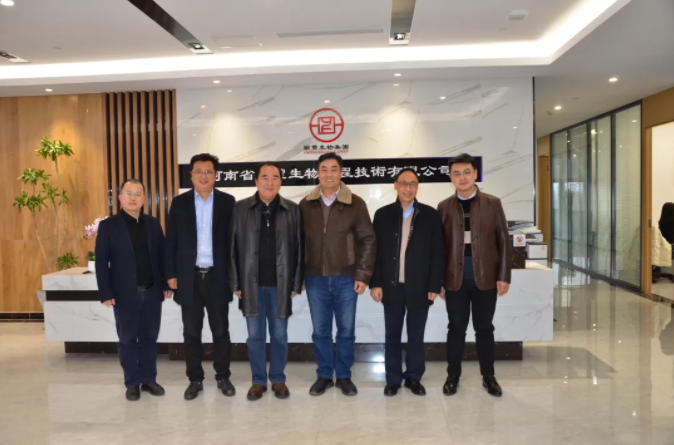 微信截图_20211220111326.png