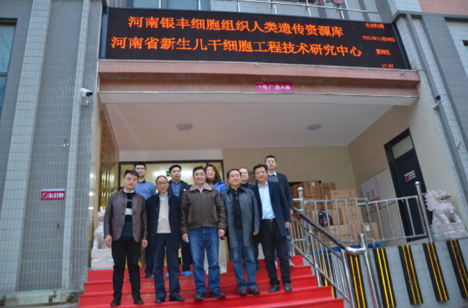 微信截图_20211220111551.png