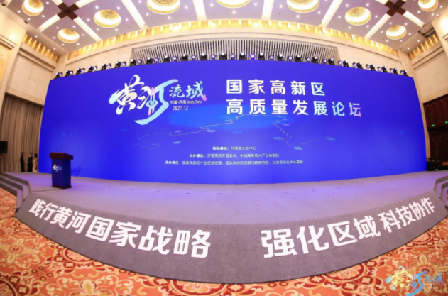 微信截图_20211220140339.png