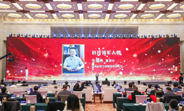 微信截图_20211220140357.png