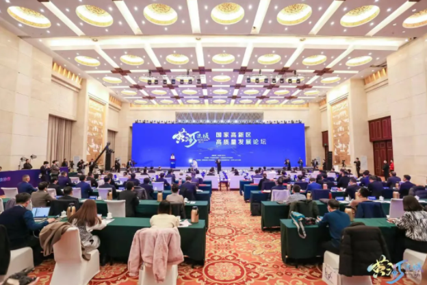 微信截图_20211220140409.png