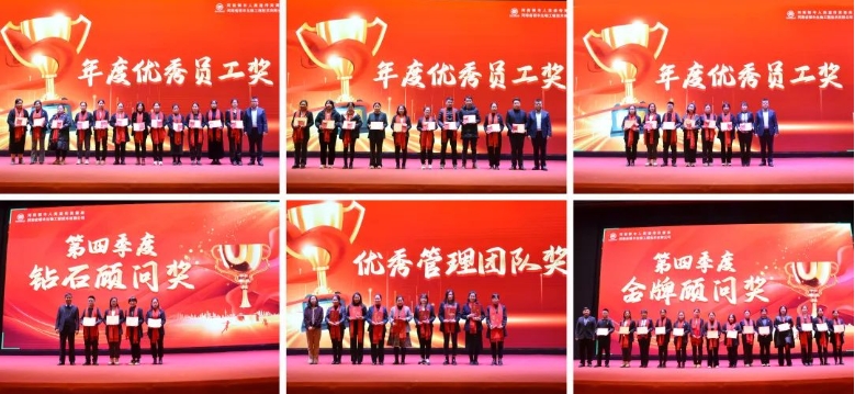 1705972686582748.png 微信截图_20240123091753.png
