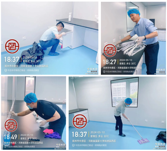 企业微信截图_17201593091090.png