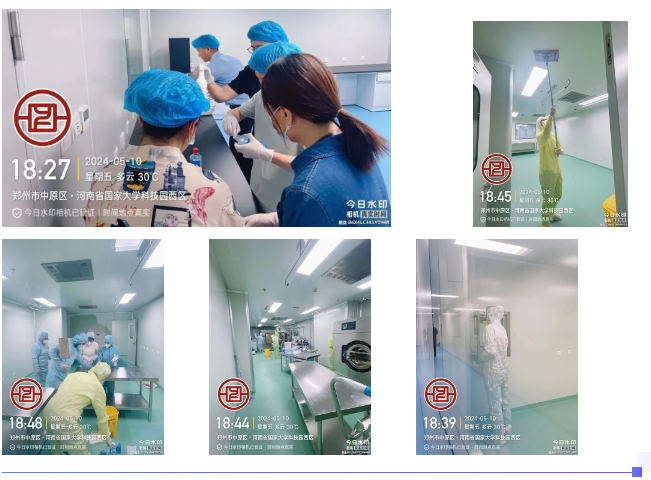 企业微信截图_17201593447890.png