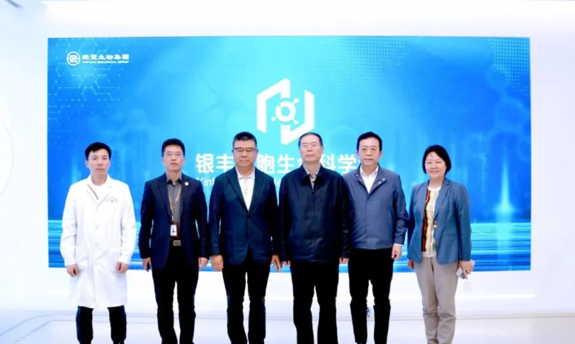 企业微信截图_17441826134026.png
