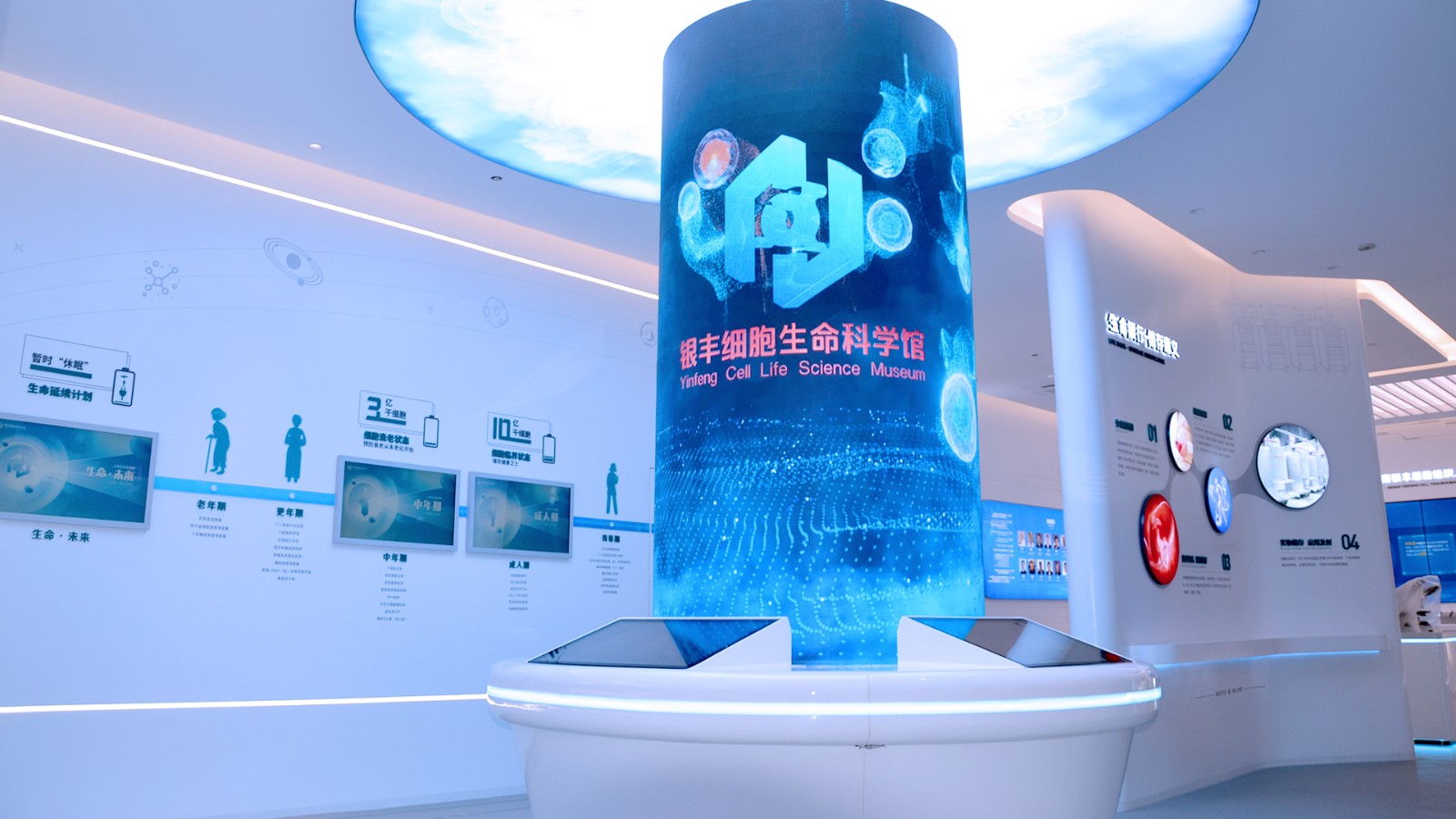 科普馆01.jpg
