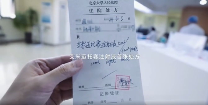 微信图片_20250611100929.png