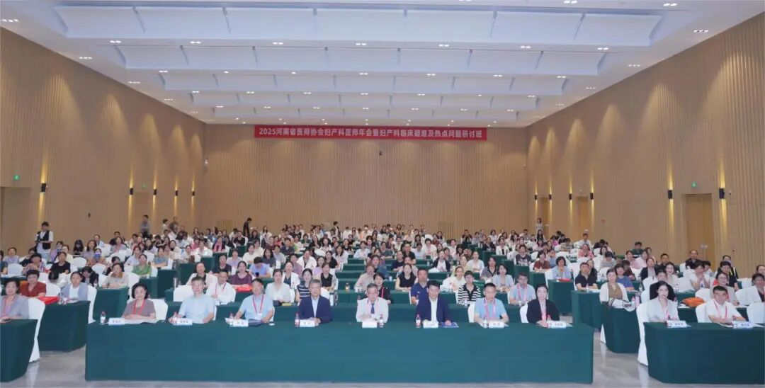 会场.png