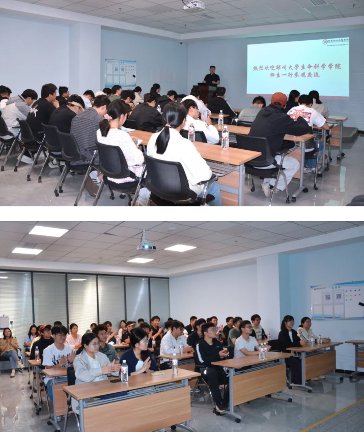 wechat_2025-09-26_143702_051.png