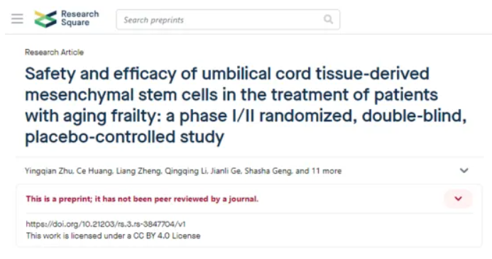 1764733762372035.png 04.png