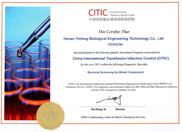 1773734293748018.png 02.png