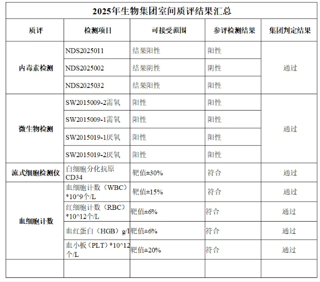 1773734348420894.png 03.png