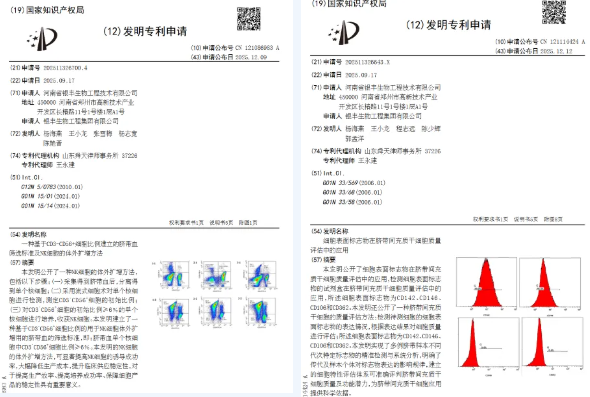 1773734605664527.png 04.png